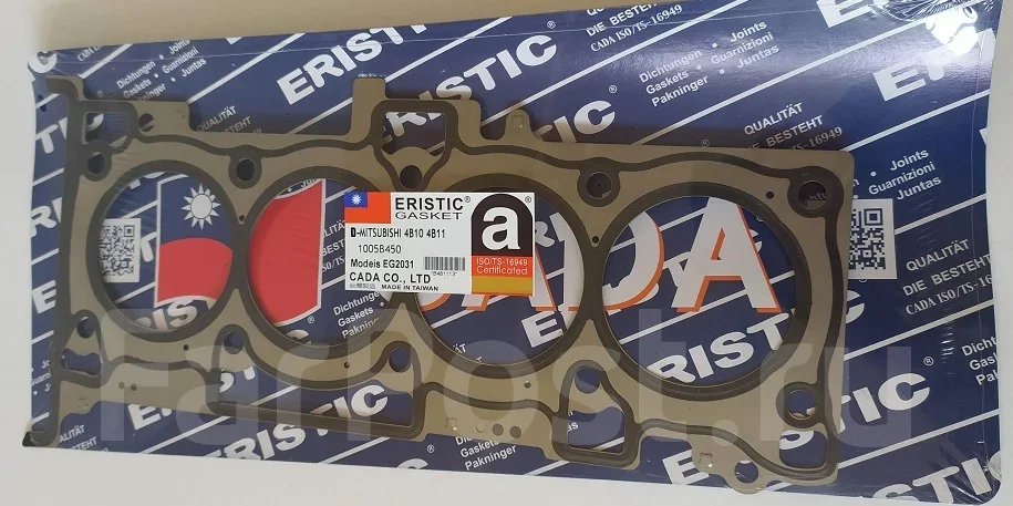 ��������� ��� Eristic EG2031 4B10 EG2031 ����