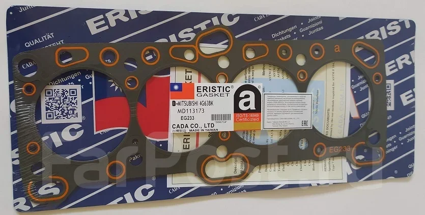 ��������� �/� Eristic EG233 EG233 ����