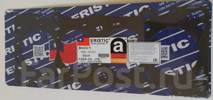 ��������� �/� Eristic EG315 EG315 ����