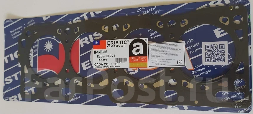 ��������� ��� Eristic EG329 R2 EG329 ����