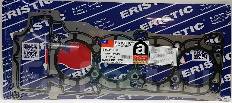 ��������� �/� Eristic EG9010 EG9010 ����