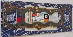 ��������� ��� (NK), GA14DS, GA15DS chain 11044-53Y00 ���� KG417/026. CN.02.15701 Eristic ���. EG906 EG906 ����