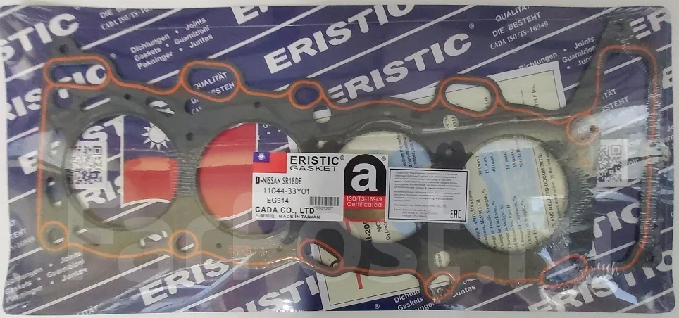 ��������� �/� Eristic EG914 EG914 ����