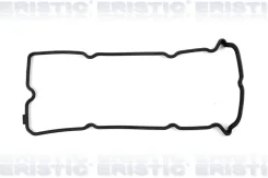 ��������� �/� QR20,25 T30 Eristic ET9017 ET9017 ����
