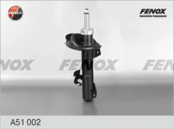 ����������� �������� Fenox A51002 A51002 ����