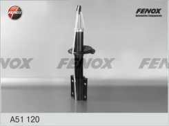 ����������� �������� Ducato RUS Q15 A51120 A51120 ����