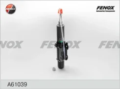 ����������� �������� GAS L/R, ����������� �������� Fenox ������� A61039 | �������� �� ��, ������, 5 ����� | �������� �� 12 ��� | ������ � ������� | ��...