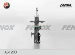 ����������� ����-�������� | ����� ���� | Fenox A61203 A61203 ����