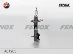����������� �������� [A61205] A61205 ����