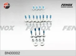 ����������� ������ ������� ������� ������� ������ ��� FORD Focus, FORD C-MAX/Grand C-MAX, Volkswagen POLO 1.3 fenox bn00002 BN00002 ����