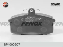 ������� ��������� �������� �������� ������ ����� ��� LADA Samara LADA, LADA Kalina, LADA Priora fenox bp40006o7 BP40006O7 ����