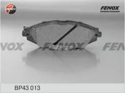 ������� ��������� Daewoo Evanda 02- 2.0 �������� 143*51.5*17.6 �����. Fenox BP43013 ����