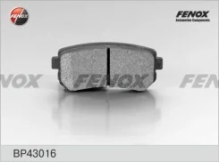 ������� ��������� Hyundai Accent MC 05- �������� 93.1*41*15.2 ����. Mando Systems Fenox BP43016 ����