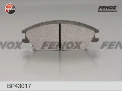 ������� ��������� Hyundai Accent (X-3) 94-00 �������� 127.5*49*14.5 �����. Fenox BP43017 ����