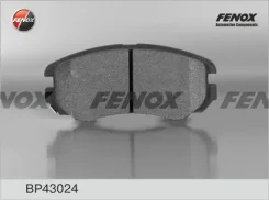 ������� ��������� �������� Tiggo 7 PRO MAX (Fenox) BP43024 BP43024 ����