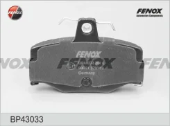 ������� ��������� Nissan Almera II (N16) �������� ����. Fenox BP43033 ����