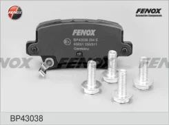 ��������� ������� Honda Civic 06- RR Fenox BP43038 BP43038, ������ ������ BP43038 ����