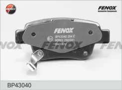 ������� ��������� �������� | ��� ����/��� | Fenox BP43040 BP43040 ����