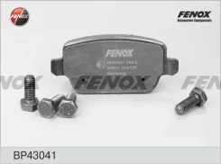 ������� ��������� FORD Focus II RS/ST 05- �������� ����. Fenox BP43041 ����