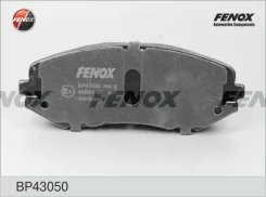 ������� ��������� �������� suzuki grand vitara ii 05- Fenox BP43050 BP43050 ����