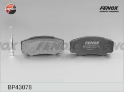 ������� ��������� FIAT Ducato 94-02- �������� 109.7*50*20 ����. Brembo Systems Fenox BP43078 ����