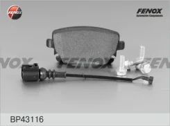 ������� ��������� �������� | ��� ����/��� | Fenox BP43116 BP43116 ����