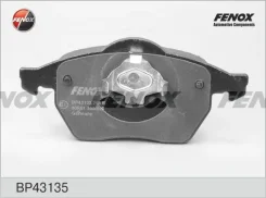 ������� ��������� AUDI A4 -08 �������� �����. Fenox BP43135 ����
