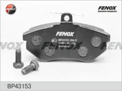 ������� ��������� AUDI 80 91-96 �������� 118.9*69.5*18.6 �����. ��� ������� Fenox BP43153 ����