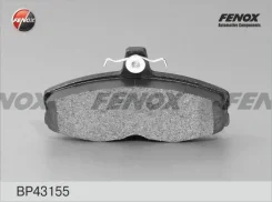 ������� ��������� Skoda Favorit 91-97 �������� �����. Fenox BP43155 ����