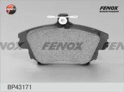 ������� ��������� Mitsubishi Carisma 95-06 �������� �����. Fenox BP43171 ����