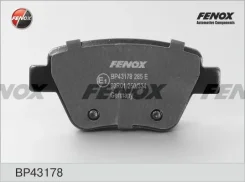 ������� ���� VW/AUDI ���� BP43178 BP43178 BP43178 ����