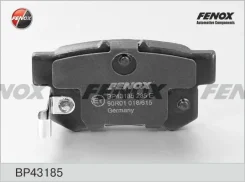 ������� ��������� Suzuki Swift III 94-01 �������� 88.9*47.4*14.5 ����. Fenox BP43185 ����