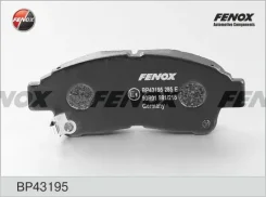������� ��������� Toyota RAV 4 I -01 �������� 133.2*53*17.5 �����. Fenox BP43195 ����
