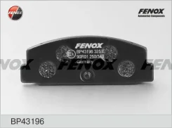 ������� ��������� Mazda 6 323 C/F/S 626 III-V Premacy I 02- �������� 107.8*39.5*13 ����. Fenox BP43196 ����