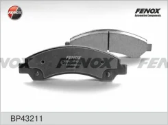 ������� ��������� Chevrolet Blazer IV 94-05 �������� 167.5*54*16.5 �����. Fenox BP43211 ����