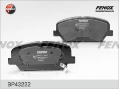 ������� ����. �����. Fenox BP43222 / Hyundai, KIA BP43222 ����