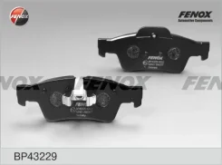 ������� ��������� Mercedes-BENZ C219 W164 W251 04- �������� 141.5/140.5*59.6/51.8*16.7 ����. Fenox BP43229 ����
