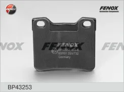 ������� ��������� Peugeot 406 605 95- �������� 63.8*57.6*15 ����. Fenox BP43253 ����