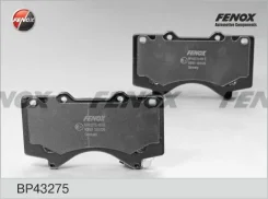 ������� ��������� �������� | ����� ����/��� | Fenox ������� BP43275 | �������� �� ��, ������, 5 ����� | �������� �� 12 ��� | ������ � ������� | ������...