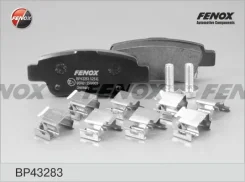 ������� ��������� �������� | ��� ����/��� | Fenox BP43283 BP43283 ����
