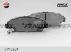 ������� ��������� �������� | ����� ����/��� | Fenox ������� BP43284 | �������� �� ��, ������, 5 ����� | �������� �� 12 ��� | ������ � ������� | ������...