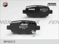 ������� ��������� �������� | ��� ����/��� | Fenox BP43312 BP43312 ����