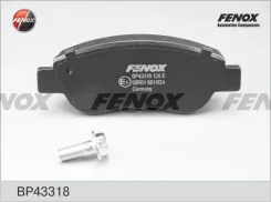 ������� ��������� �������� �������� Fenox ���� 107 (425474 425327. E172283. 1611456980. 1613819980. 1617264880) BP43318 BP43318 ����