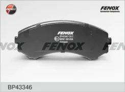 ������� ��������� �������� �������� ������, ����� ��� Mitsubishi Pajero, Mitsubishi Galant, Mitsubishi Outlander Fenox BP43346 BP43346 ����