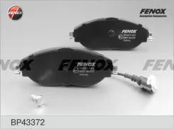 ��������� ������� 1470 01 AW A3/Golf VII 12- Fr Fenox BP43372 BP43372, ������ �������� BP43372 ����