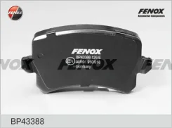 ������� ��������� �������� ������ ������ ����� ��� Volkswagen Passat, Volkswagen GOLF, AUDI A6 fenox bp43388 BP43388 ����