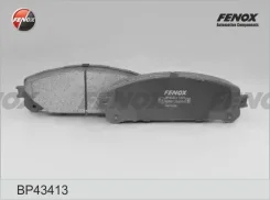 ������� ��������� �������� | ����� ����/��� | Fenox ������� BP43413 | �������� �� ��, ������, 5 ����� | �������� �� 12 ��� | ������ � ������� | ������...