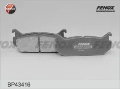 ������� ��������� �������� mazda 626, xedos 6 92-98 Fenox BP43416 BP43416 ����