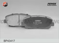 ������� ��������� Mazda CX-5 2.0 11- �������� �����. Fenox BP43417 ����