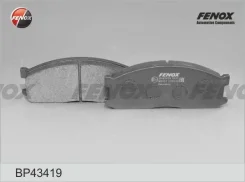 ������� ��������� �������� | ����� ����/��� | Fenox ������� BP43419 | �������� �� ��, ������, 5 ����� | �������� �� 12 ��� | ������ � ������� | ������...